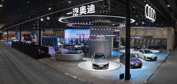 油驰电掣智领豪华一汽奥迪携强大产品阵容亮相广州车展
