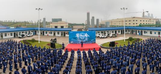 永祥新能源二期5.1万吨高纯晶硅全面启动生产运行
