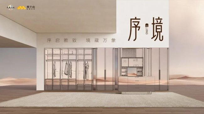 有劲有电,城野自由:山海炮hi4-t,解锁春节出行的n种幸福可能