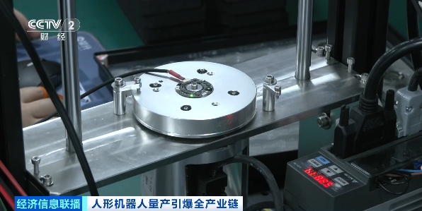 产能翻番订单火爆机器人全产业链升温