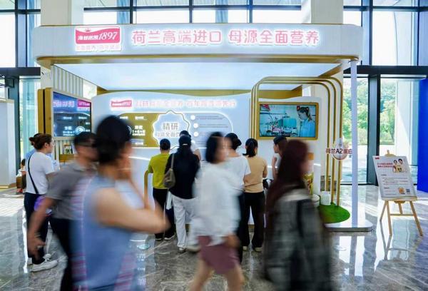 深耕生命早期营养!澳优海普诺凯亮相第四届母乳科学大会两项成果入选学术案例