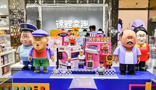黄金周假期银泰百货人气旺商场带娃游又有新三样