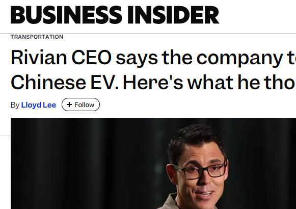 获66亿美元贷款后,rivian为何急着拆解一辆小米汽车