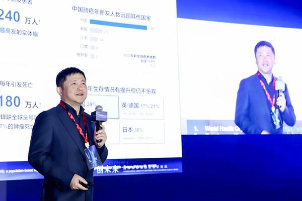 复宏汉霖公布pd-l1抗体偶联药物hlx43肺癌关键更新数据全球潜力被看