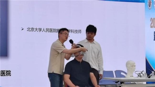 数智赋能搭平台 医工融合启新篇——“北京大学人民医院—华眠睡眠医学联合研发中心”重磅揭牌