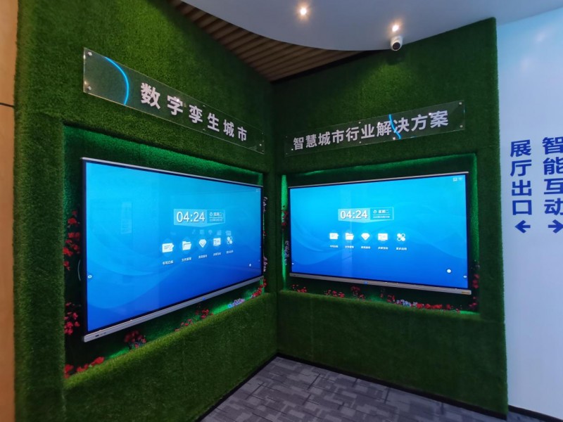 深耕数智科技,赋能千行万象|众源科技(广东)股份有限公司,以创新驱动数字化革新