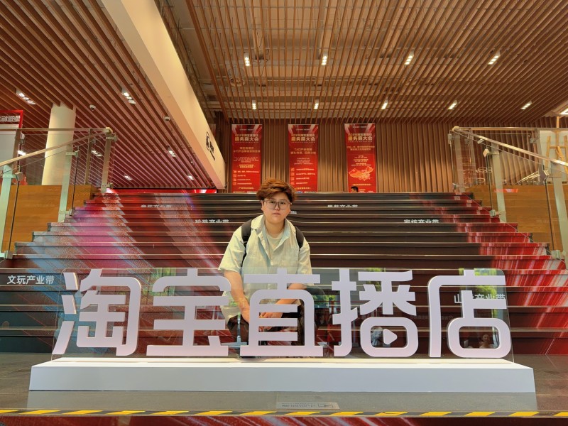 小白菜奢侈品：从非遗手艺到循环新奢的破局之路