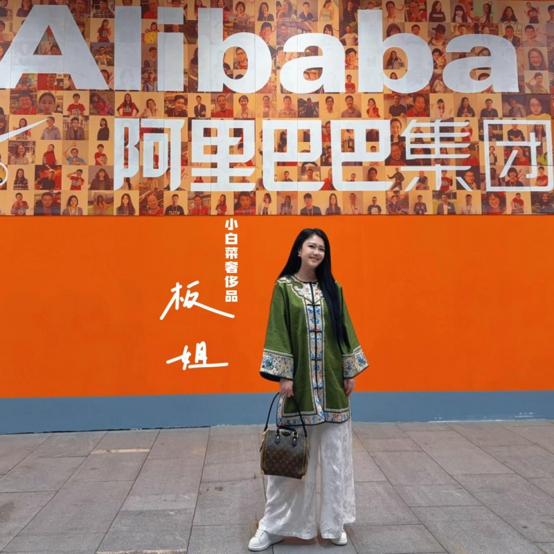 深耕循环新奢赛道,徐州小白菜奢侈品付晨开创二奢拆改标准化新范式