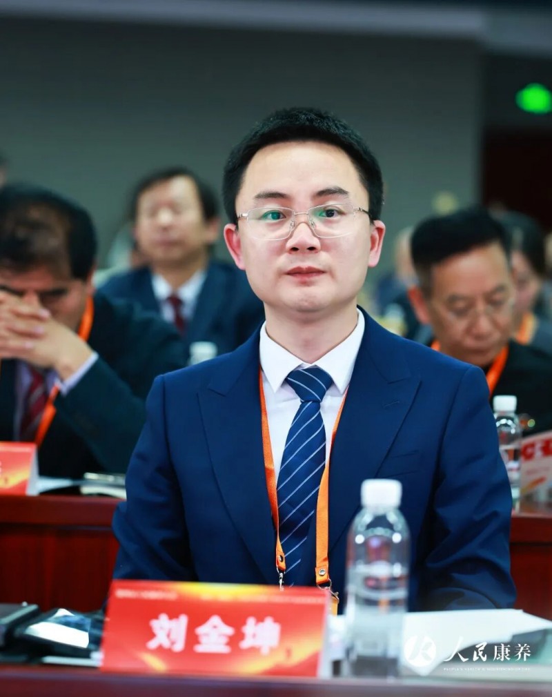 奋进