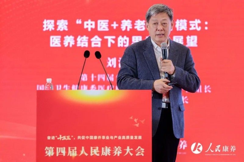 奋进