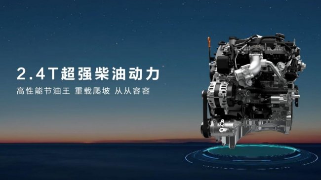 一部皮卡史,半部在长城:三十而立的长城皮卡,为何能一直稳赢?