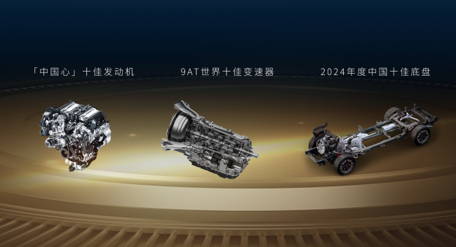 一部皮卡史,半部在长城:三十而立的长城皮卡,为何能一直稳赢?