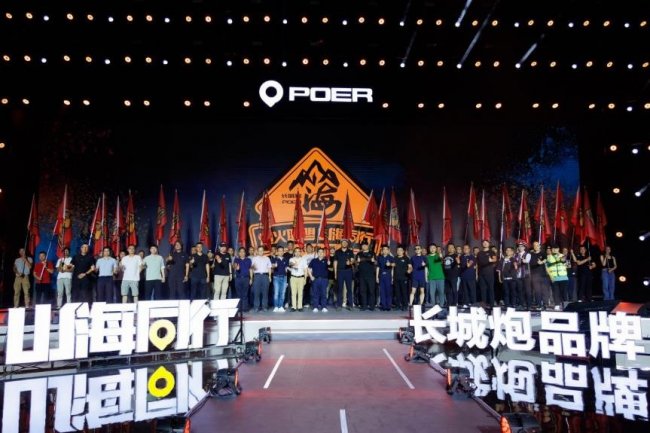 一部皮卡史,半部在长城:三十而立的长城皮卡,为何能一直稳赢?