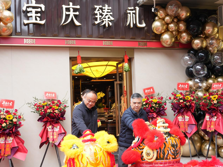 1772790815214646.png 图片1.png