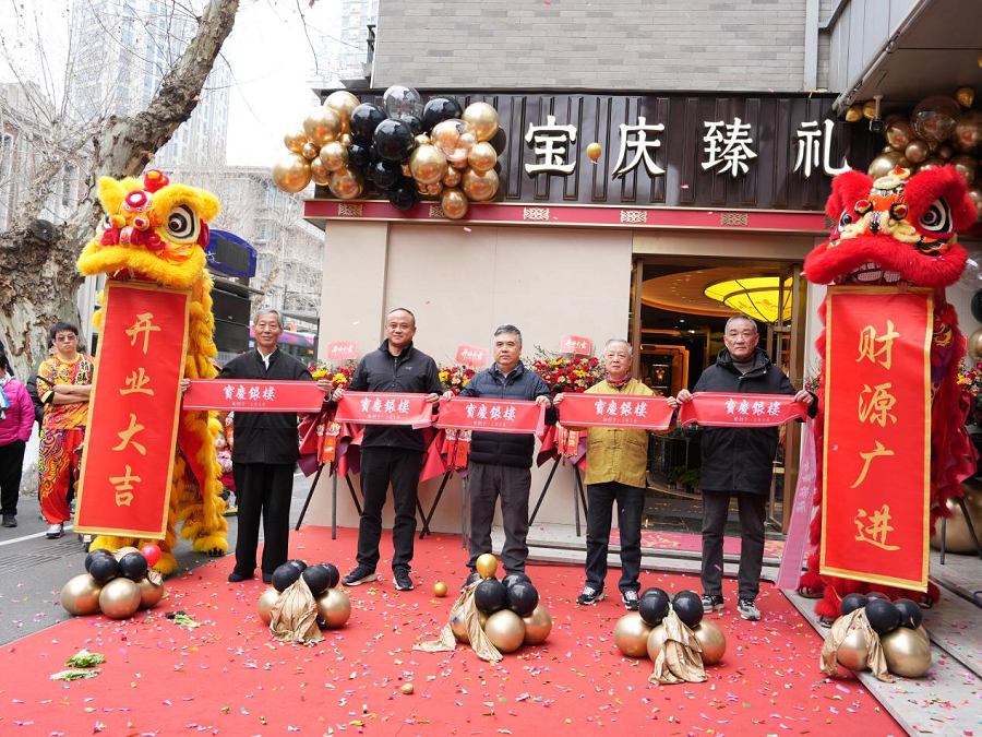 1772790837727100.png 图片2.png