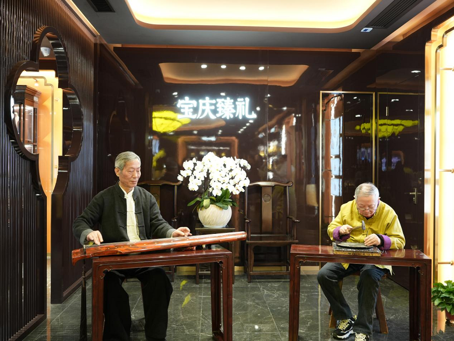 1772790917122008.png 图片4.png