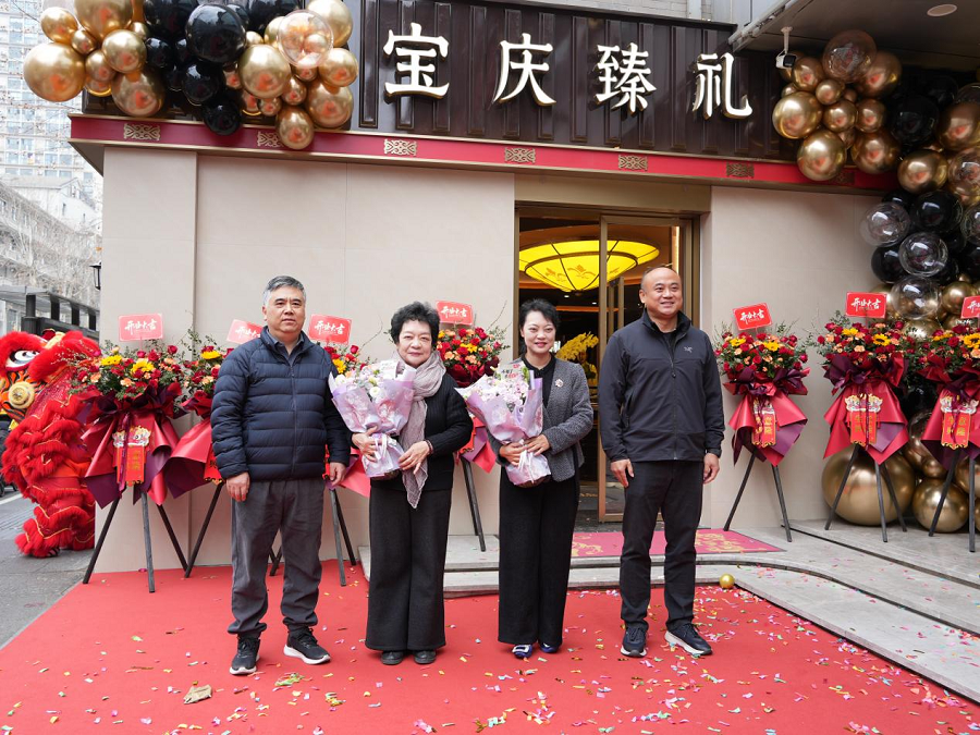 1772790976477899.png 图片7.png