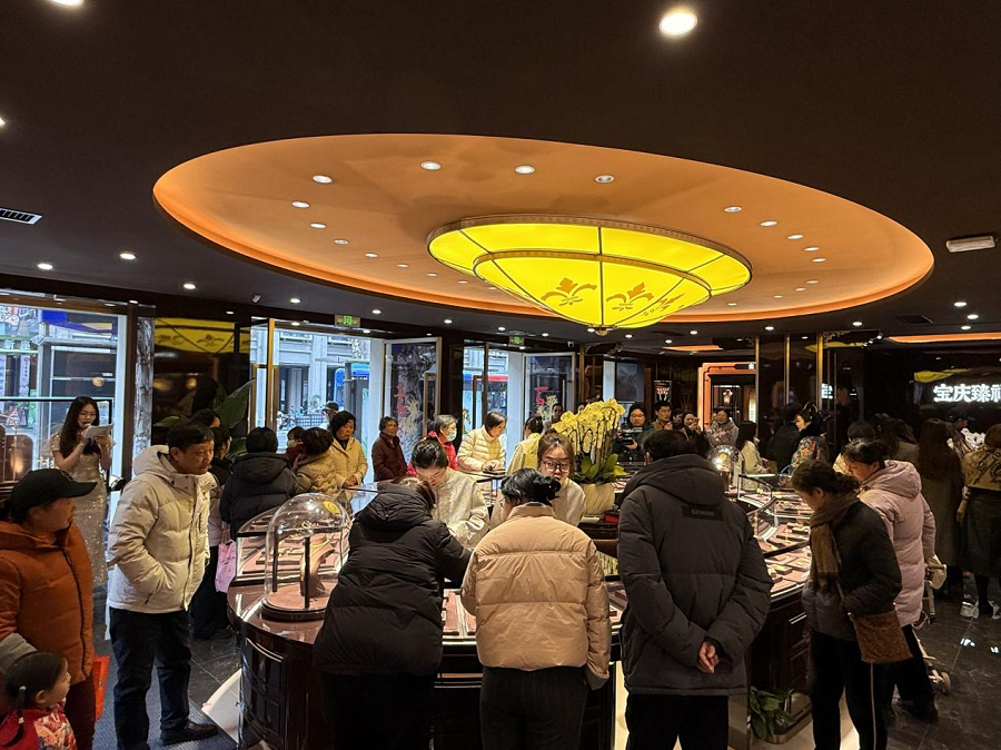 1772791018248459.png 图片9.png