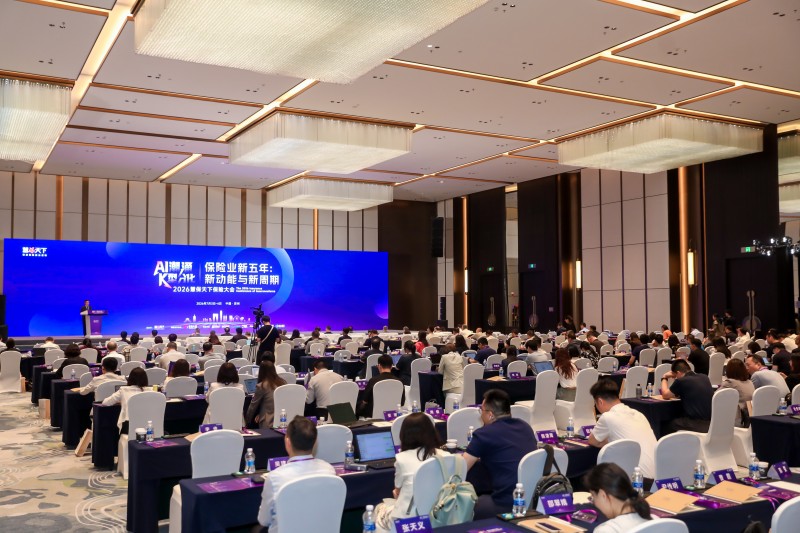 药品支付成健康险创新入口,壹树健康推动医药险养走向履约闭环