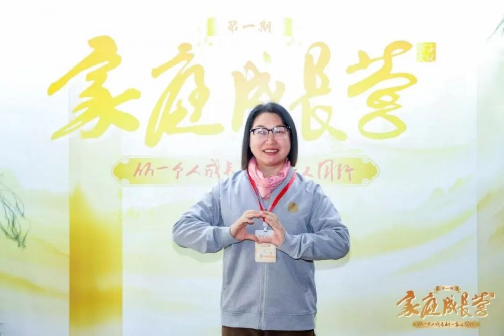 方子文化:经历24小时最尴尬“止语”,我换来了十年最温暖的拥抱