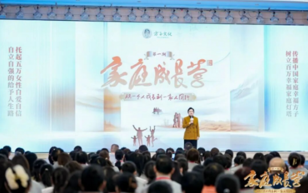 方子文化一封写不完的信:对不起,谢谢你,我爱你