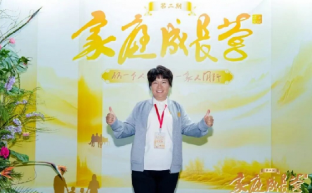 方子文化一封写不完的信:对不起,谢谢你,我爱你