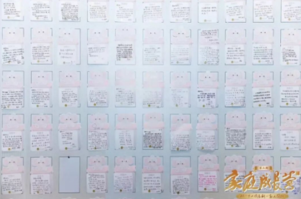 方子文化一封写不完的信:对不起,谢谢你,我爱你