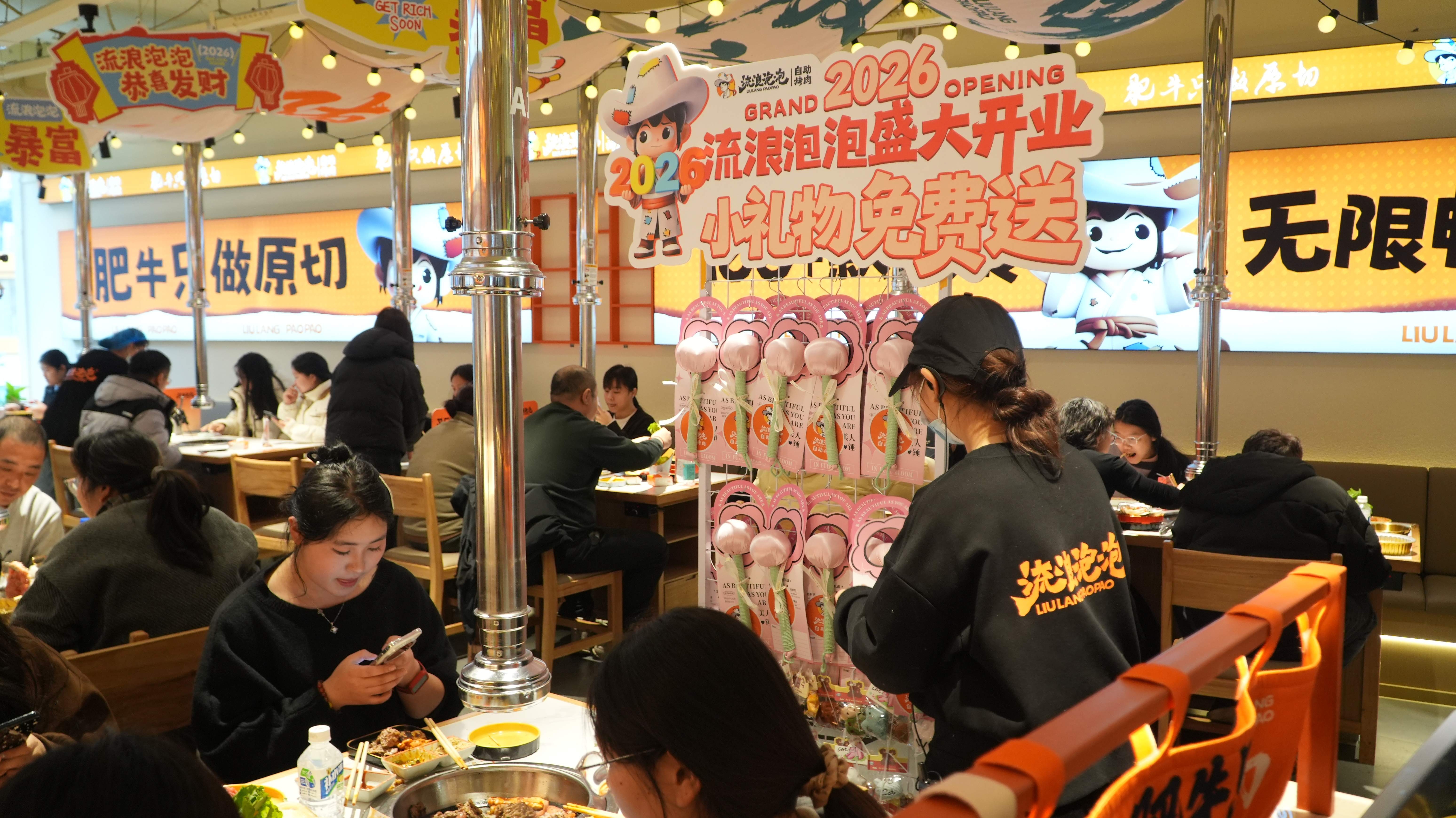 1773460779960179.jpg 郑州养生锤3.jpg