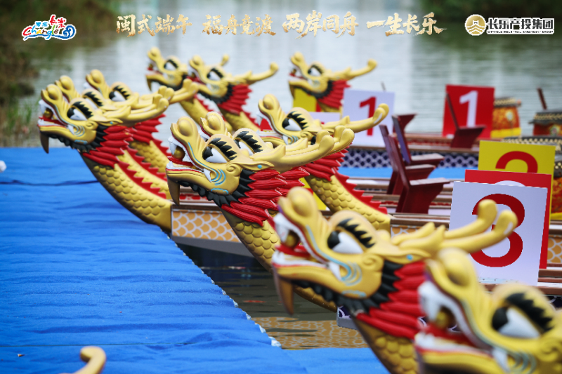 【长乐美食】龙舟赛结束了，但这十几家店的龙舟宴才刚开始！