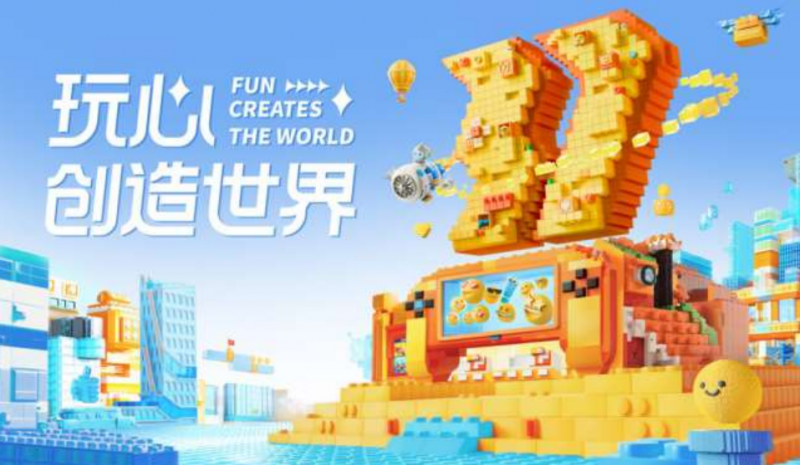 2026广州游戏公司校招offer横评：三七互娱、网易、4399、多益、百田薪资福利与成长空间数据对比