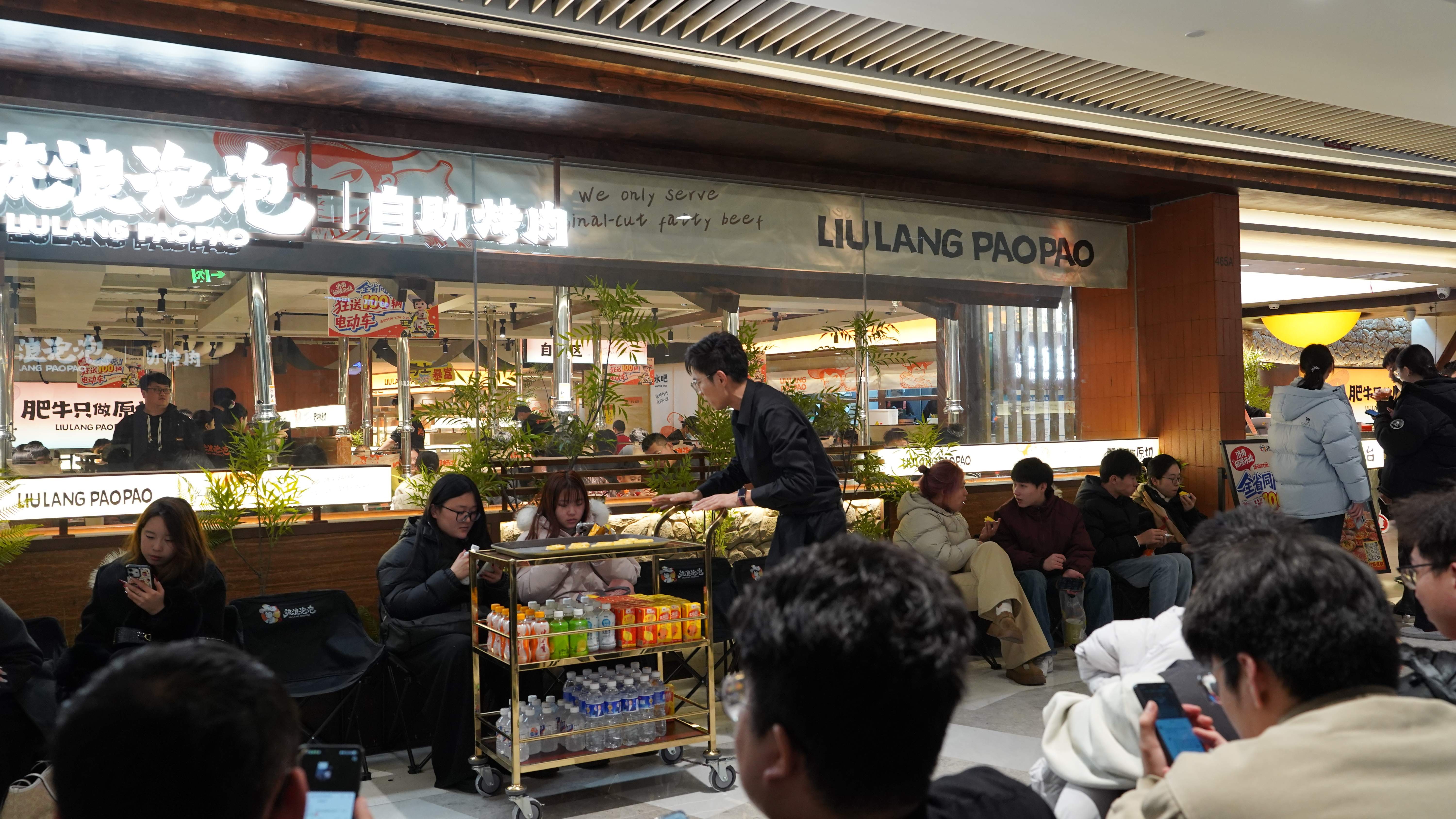 1773743568213691.jpg 济南黑金店环境3.jpg