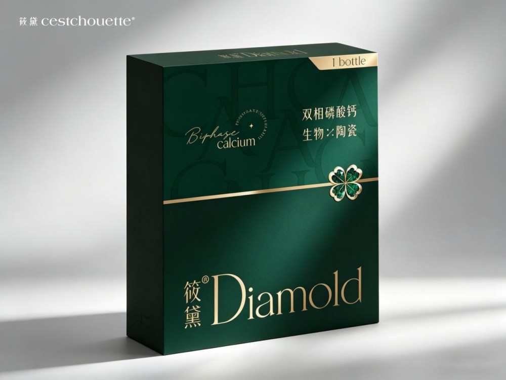 传承全球科研实力,筱黛?diamold第三代再生抗衰新品重磅登陆中国市场