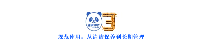 321世界睡眠日:优质睡眠,美好生活!伟晴大健康助力全民睡眠健康