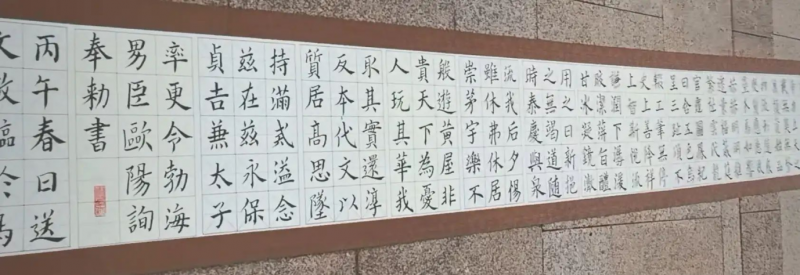 翰墨传薪续文脉 李送文启动“四百文化工程”深耕书法传承