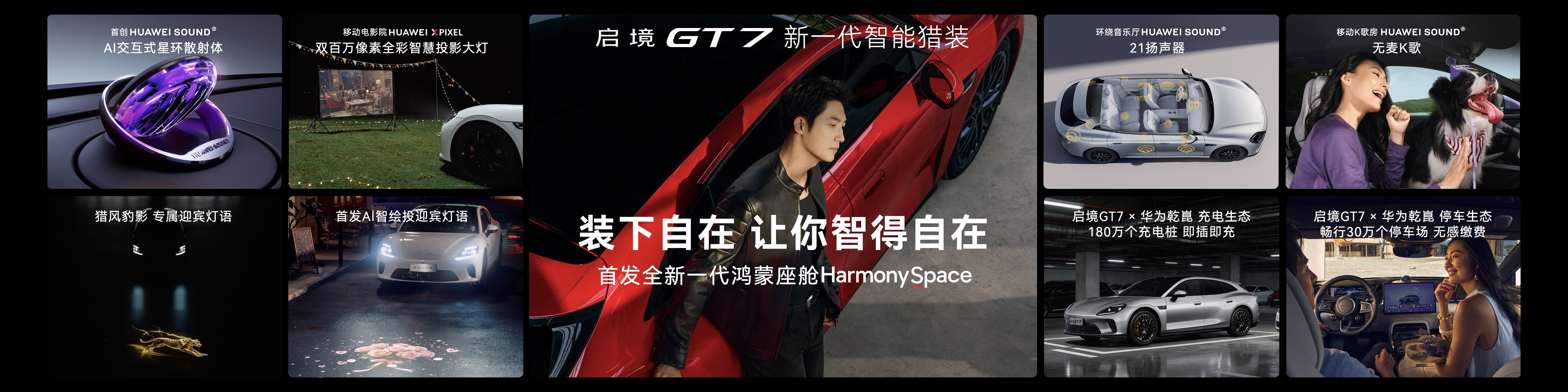 1782713666546470.jpeg 图片6.jpeg