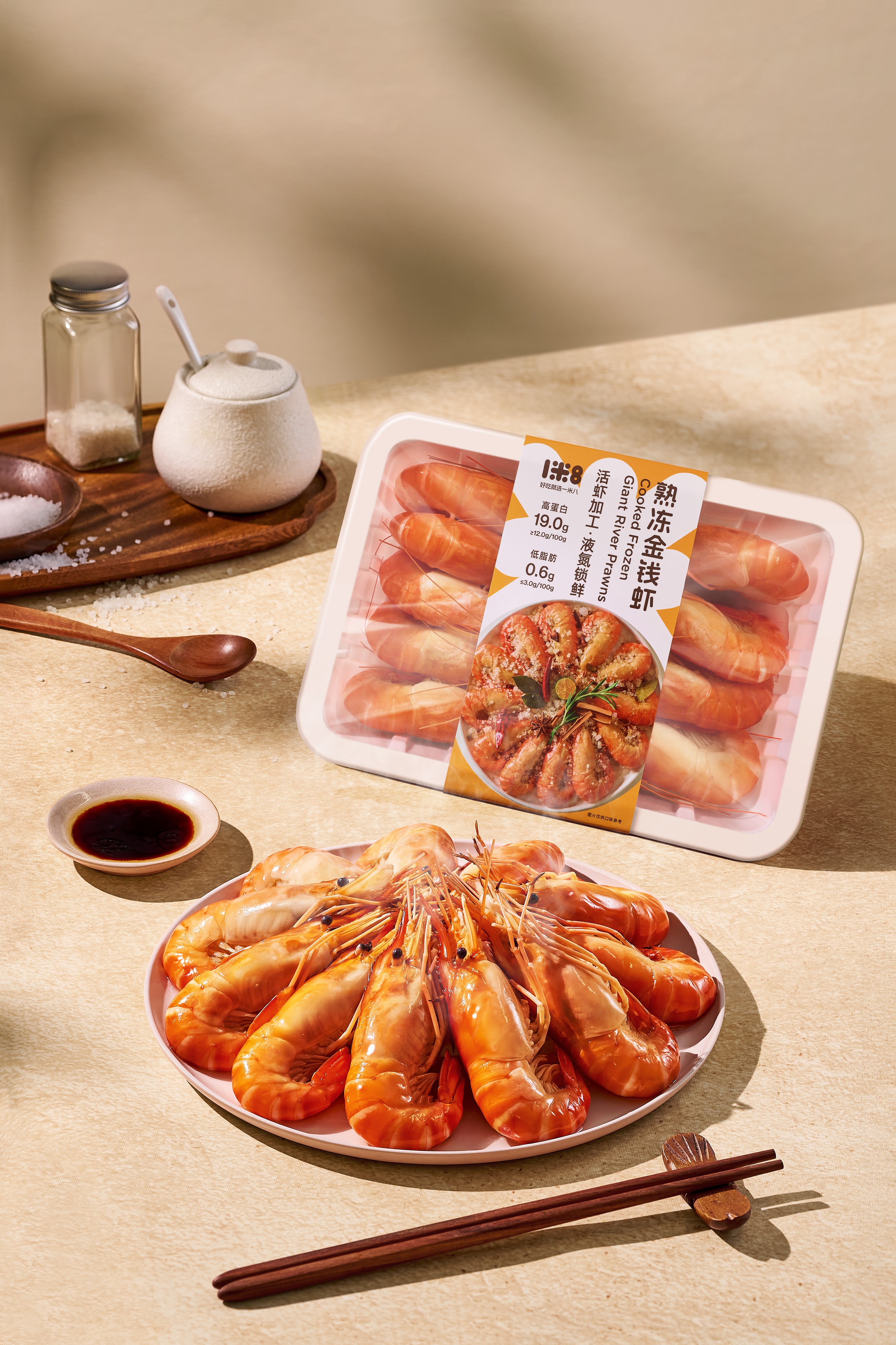 一米八熟冻金钱虾618斩获天猫超市三榜佳绩,引领高品质蛋白消费新趋势