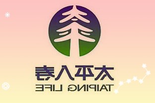 交易异动!易德龙:近3个交易日上涨22.38%无应披露未披露的重大信息资产注入等重大事项