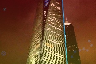 华菱钢铁:公司子公司华菱湘钢的宽厚板和华菱衡钢的钢管均可用于核电领域大力发展核电