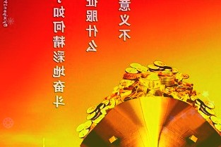 你的双11快递收到了吗?广东连续三日包裹揽收量超亿!
