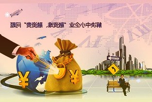 从“双十一”看中国消费新活力