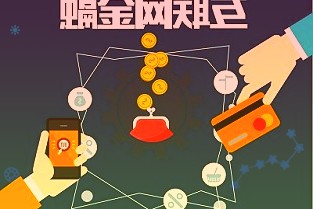 盐亭中学举办教职工趣味运动会