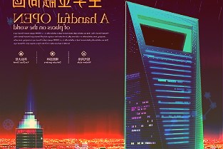 以“理财 ”之名嘉实大养老团队再出发熬人的股市收盘了