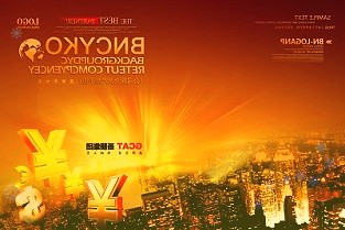 维信诺将构建全尺寸显示九游会国际的解决方案未来将推出巨屏显示、ar、vr等显示产品智能穿戴等领域快速提升渗透