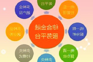 格力电器发布通知：将单双休工作制调整为双休工作制，