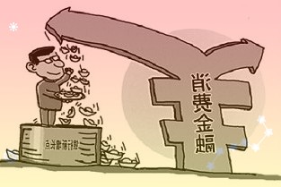 hinova9pro前置双3200万像素镜头