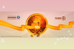 新东方发布公告称计划于2021年底前停止全国所有学习中心的k—9学科辅导服务