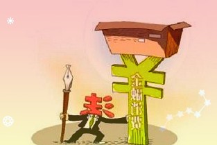 新冠病毒新变异毒株omicron恐慌导致的跌势不太可能持续