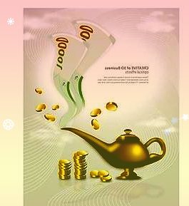公司(君亭酒店)董事会于2021年12月3日收到公司(君亭酒店)董事总经理从波提交的书面辞职申请