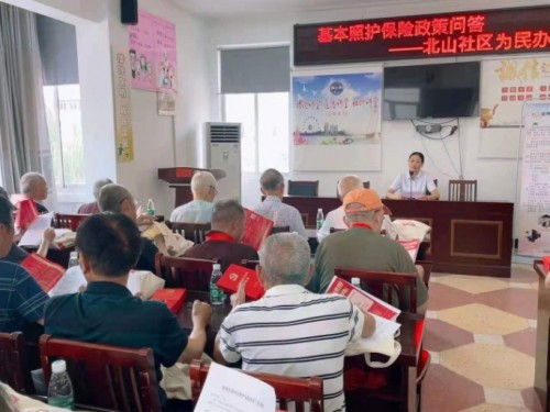 不忘初心，为民服务